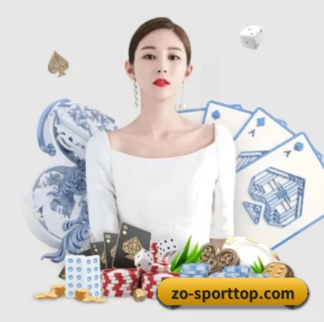 中欧体育 APP